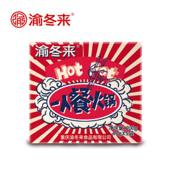 渝东来 火锅底料 40g*5袋