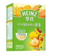Heinz 亨氏  优加系列 婴幼儿面条 胡萝卜 252g