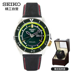 SEIKO 精工 航海王IP佐罗 SRPF57K1 男款机械表