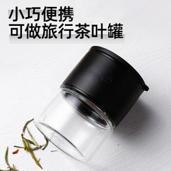 Fuguang 富光 过滤泡茶器 120ml *3件