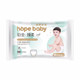 希望宝宝Hopebaby 铂金臻柔 XL2片(12-17kg) 婴儿拉拉裤 试用装 含茶多酚去异味