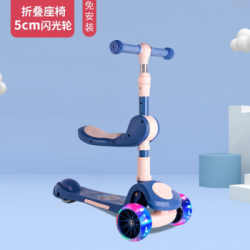 小探险家滑板车儿童可坐三合一折叠音乐闪光轮1-3-6-12岁