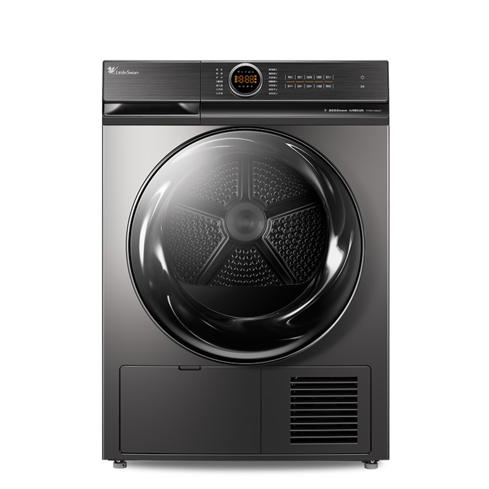 小天鹅th100h36wt热泵烘干机家用干衣机紫外线杀菌消毒蒸汽免熨烫金属