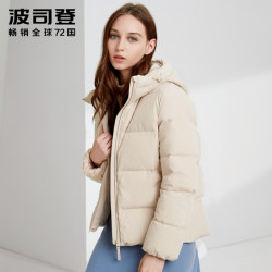 Bosideng 波司登 B90141510DS 女款羽绒服