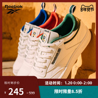 Reebok锐步 运动经典CLUB C 85男女低帮休闲鞋FX3358