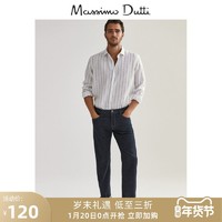 力度升级、促销活动：不只3折！Massimo Dutti 新年提前放大招！