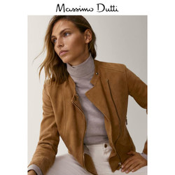 20日0点： Massimo Dutti 04758758711 女士 山羊皮 夹克