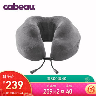 Cabeau Classic系列 颈枕 U型枕 汽车 高铁 飞机旅行头枕 午睡午休枕靠枕 可折叠收纳 灰色