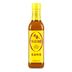 千禾 葱姜料酒调味汁 500ml *10件