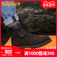 Timberland添柏岚男鞋户外休闲潮牌经典防水高帮马丁靴|10073