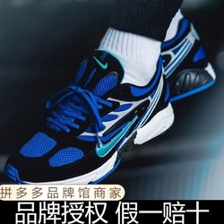 NIKE耐克男鞋2020秋季新款复古运动鞋轻便缓震休闲鞋AT5410-001