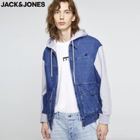 JackJones 杰克琼斯 219357506 连帽工装牛仔夹克