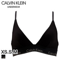 Calvin Klein 卡文克莱 女士时尚纯色字母logo无钢圈文胸XS-M *2件