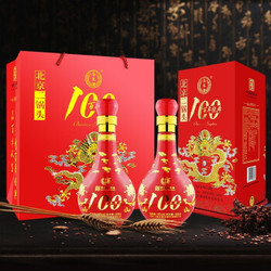 永丰 北京二锅头 百年经典红龙 500ml*2瓶装（含礼袋）+凑单品