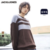 历史低价：JackJones 杰克琼斯 219325506 羊毛混纺针织衫
