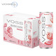 美国进口 芙丝(VOSS)草莓生姜味苏打气泡水 355ml*8罐 *2件