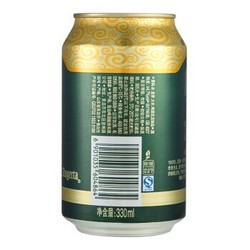 青岛TSINGTAO 奥古特啤酒12度330ml*24听*2箱送极地罐24瓶