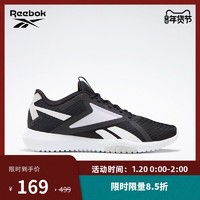 促销活动：天猫 reebok官方旗舰店 专属年终价到