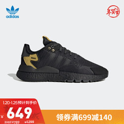 阿迪达斯官网 adidas 三叶草 NITE JOGGER 男女鞋经典运动鞋FW6148 黑/金 41(255mm)