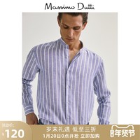 力度升级、促销活动：不只3折！Massimo Dutti 新年提前放大招！