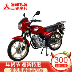 三铃摩托（SANLG）SL125-3S钻豹125国四电喷铃木王钻豹同款刀仔男装骑式摩托车带踏板 红色 国四电喷