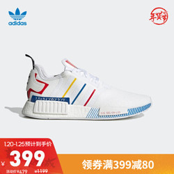 阿迪达斯官网 adidas 三叶草 NMD_R1 男女经典运动鞋FY1432 白/蓝/红/黄 41(255mm)