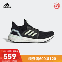 阿迪达斯官网adidas UltraBOOST 19 m男鞋跑步运动鞋FV2553 1号黑色/碳黑/航空绿/亮白 44(270mm)