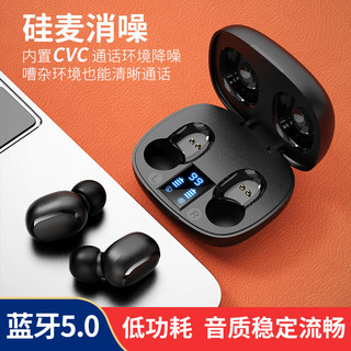 康佳KT10真无线蓝牙耳机适用于苹果iphone华为小米oppo通用vivo双耳入耳式运动隐形小型小巧