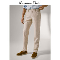 力度升级、促销活动：不只3折！Massimo Dutti 新年提前放大招！