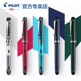 京东PLUS会员：PILOT 百乐 FKKN-12SR Custom贵客 74系列 14K透明示范钢笔 *2件