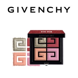 GIVENCHY 纪梵希 红出色眼影彩妆盘