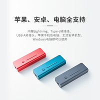 xDuoo乂度 Link2 解码耳放线 3.5mm转接线 HiFi小尾巴 华为苹果全平台兼容