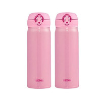 THERMOS 膳魔师 JNL-502-CP 保温杯 500ml 2件装