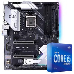 intel 英特尔 酷睿 i5-10600KF 盒装CPU处理器   Colorful 七彩虹 Z490 GAMING PRO 主板 板U套装