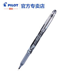 日本百乐（PILOT）P500中性笔 0.5mm直液式针管笔学生考试专用水笔大容量P700签字笔 黑色0.5mm 单支装 *3件