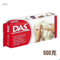 FILA DAS 手工免烤陶泥粘土 500g