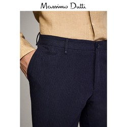 Massimo Dutti男装  修身版亚麻/棉质男士休闲天然超轻直筒裤 00027127401