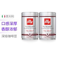 illy 意利 意大利原装进口深度烘焙浓缩咖啡豆 250g/罐
