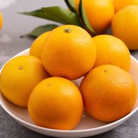 鑫佳叶湖南麻阳冰糖橙当季新鲜橙子水果手剥橙 中果5斤装 55-60MM