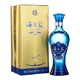 YANGHE 洋河 海之蓝系列 蓝色经典 旗舰版 52%vol 浓香型白酒 520ml 单瓶装 *3件