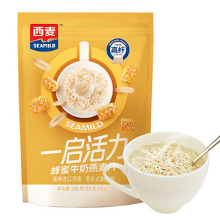 西麦 燕麦片 营养代餐 麦片早餐 冲饮谷物 即食 蜂蜜牛奶燕麦片588g *5件