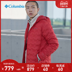 Columbia哥伦比亚户外20秋冬新品650蓬男子热能热压羽绒服WE0954 *2件