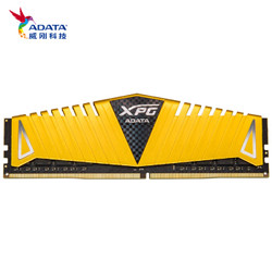 ADATA 威刚 DDR4 3200 32GB 台式机内存条 XPG-威龙Z1(金色)