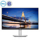 DELL 戴尔 S2721DS 27英寸IPS显示器（FreeSync、75Hz、2560×1440）