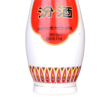 汾酒 乳玻汾酒 48%vol 清香型白酒 475ml*12瓶 整箱装