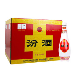 汾酒 48度 乳玻汾酒 琵琶汾 475ml*12瓶 清香型自饮白酒 整箱