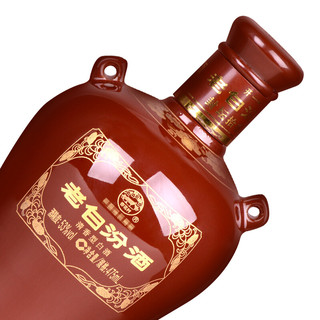 汾酒 老白汾酒 封坛15 53%vol 清香型白酒 475ml 单瓶装