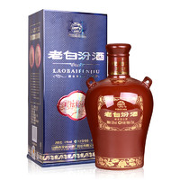 汾酒 老白汾酒 封坛15 53%vol 清香型白酒 475ml*2瓶+老白汾 醇柔 475ml*3瓶