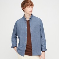 UNIQLO/优衣库 男装 牛仔提花衬衫(水洗产品)(长袖) 430917