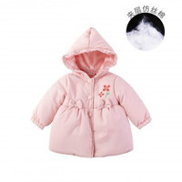 Bornbay 贝贝怡 儿童连帽保暖上衣 204S2488